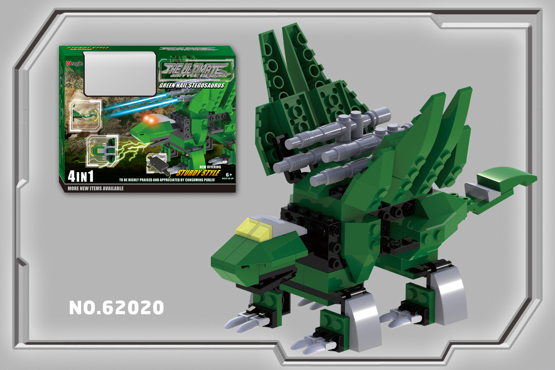 【侏罗纪世界】智鹰乐高式益智拼装积木 4合1大牙箱