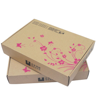 现货双色印刷纸盒 40*30*8 b飞机盒 春秋包装盒 精美礼品包装盒