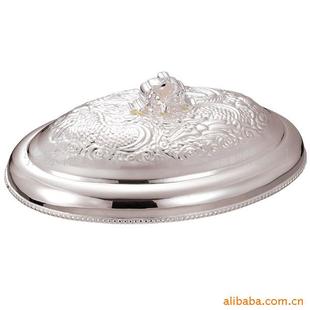镀银餐具_蛋形碟_供应镀银餐具【蛋形碟盖1018】 - 阿里巴巴
