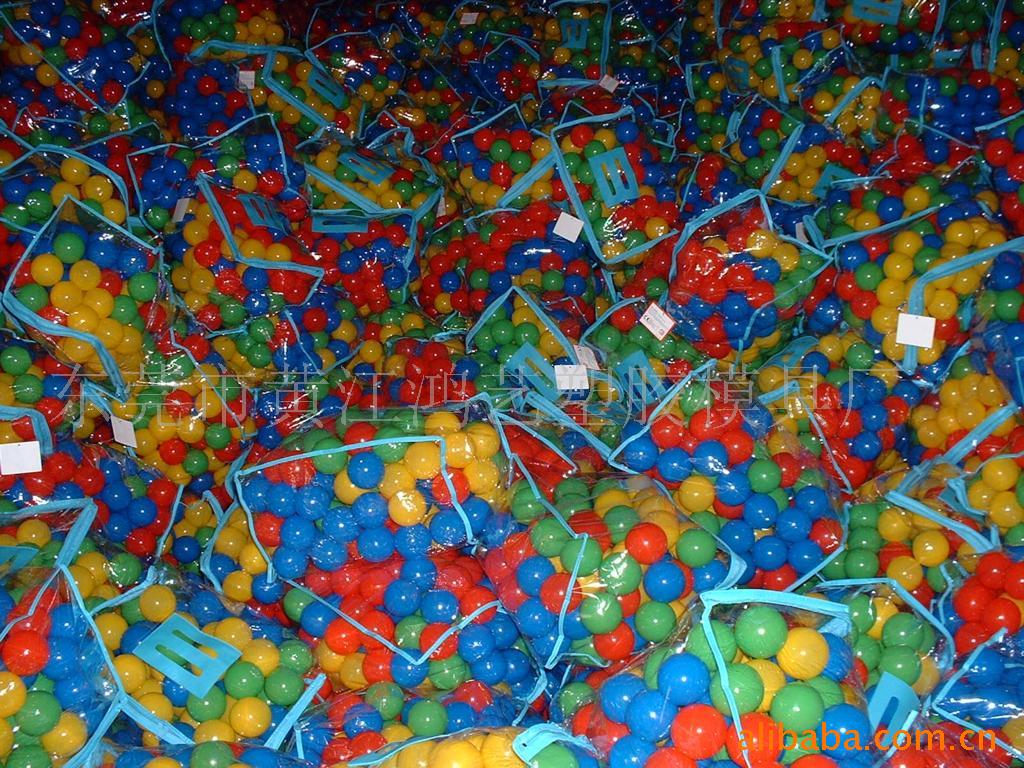 厂家销售 供应优质海洋球 宝宝户外运动必备耐压加厚款