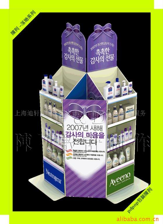消费品巧克力糖果陈列架端架地堆台架pdq终端促销物料道具
