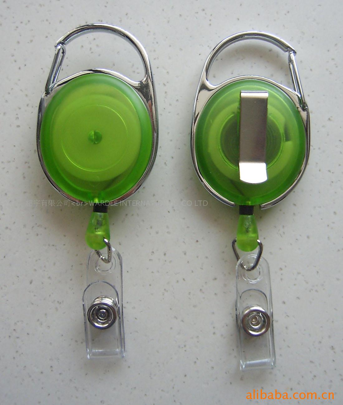 半金属易拉得,伸缩扣(图)