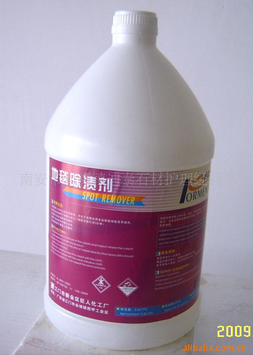 清新的生活,从清洁用品开始