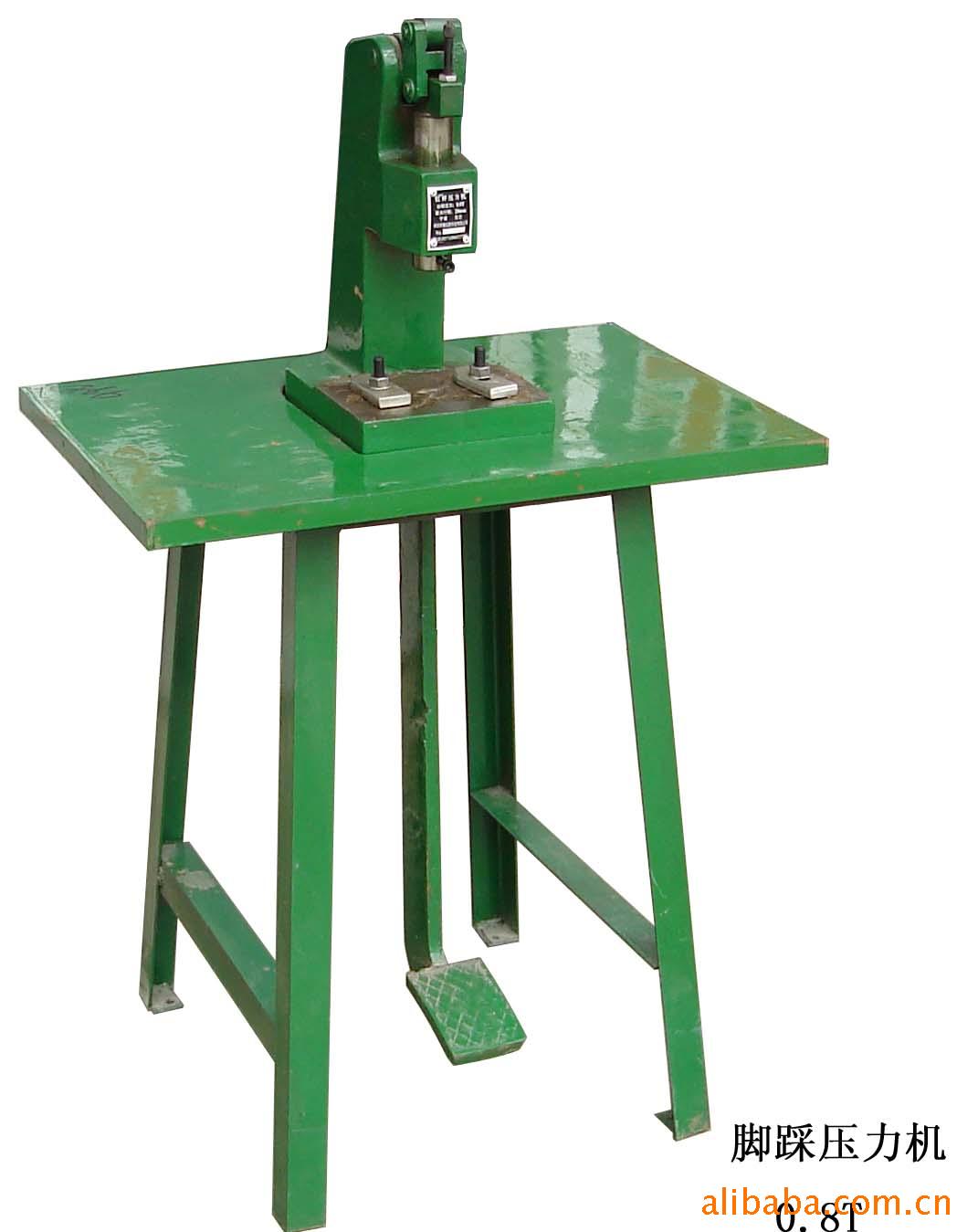 8t落地式脚踩压力机  脚蹬冲床适用于钟表,仪器仪表.