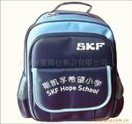 学生包fz-1  skf小学生书包(图)