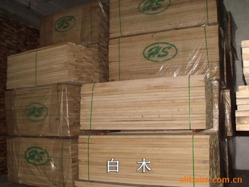 最新供应白木 木板材/锯材/进口木材 欢迎前来订购