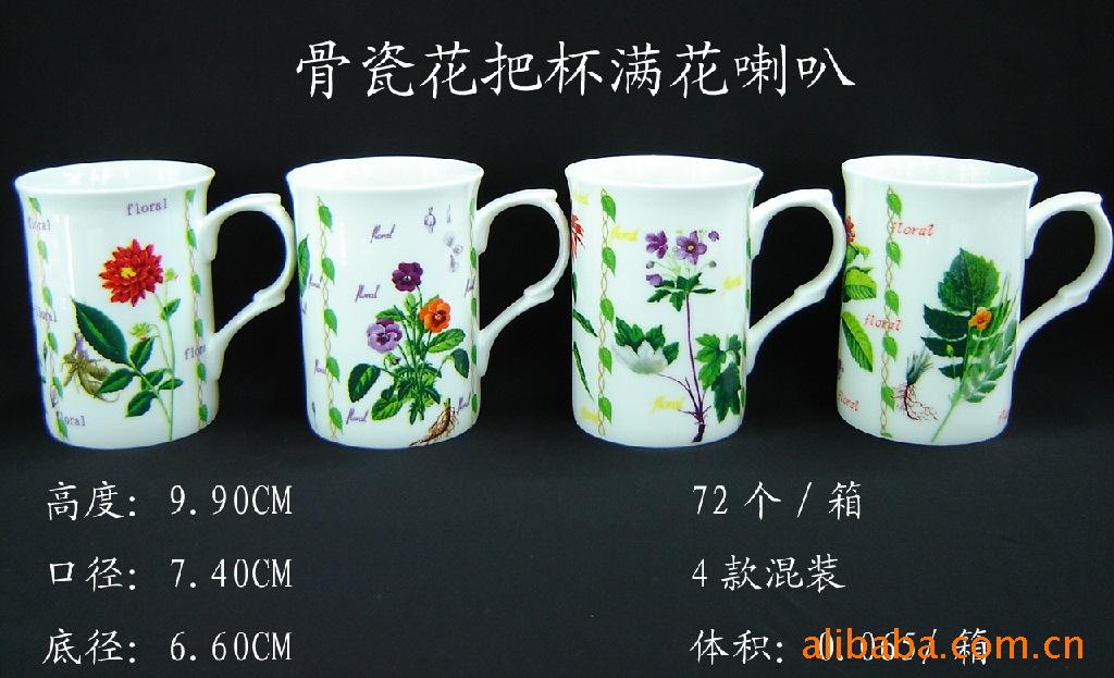 说明:请买家下订单时填写装箱率的倍数,也就是72的倍数,因为我们是按