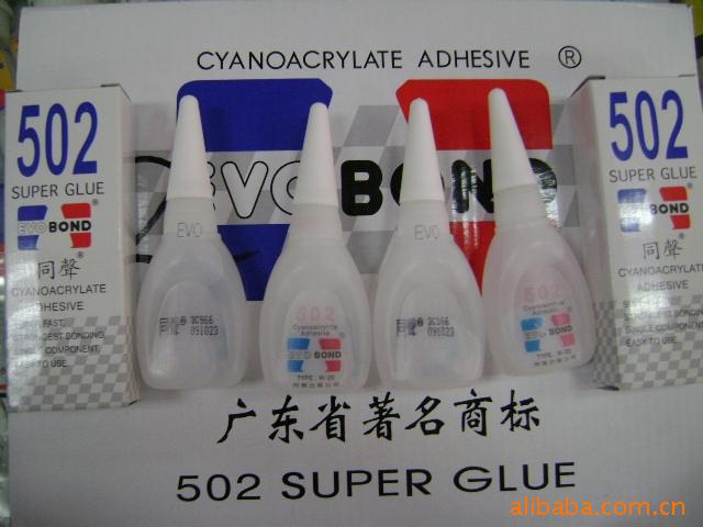 耐高温胶水