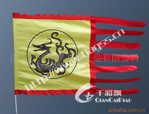 仿古旗帜,复古旗制作-古代旗帜-清旗