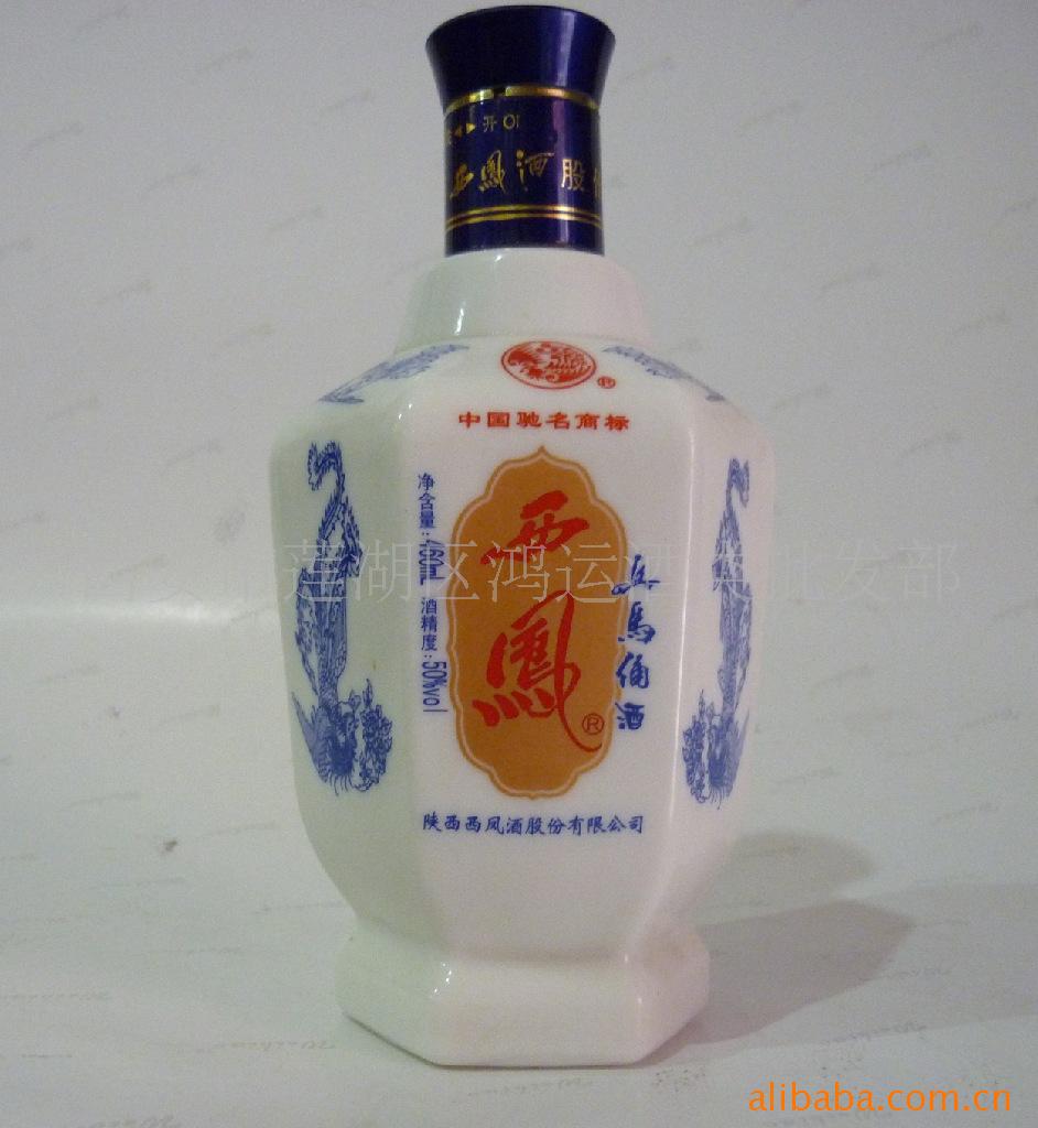 西凤酒系列产品 西凤兵马俑酒(50度蓝盒,六棱白瓷瓶)图片_4